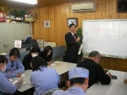 社員研修