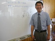 ビジネスコミュニケーションセミナー